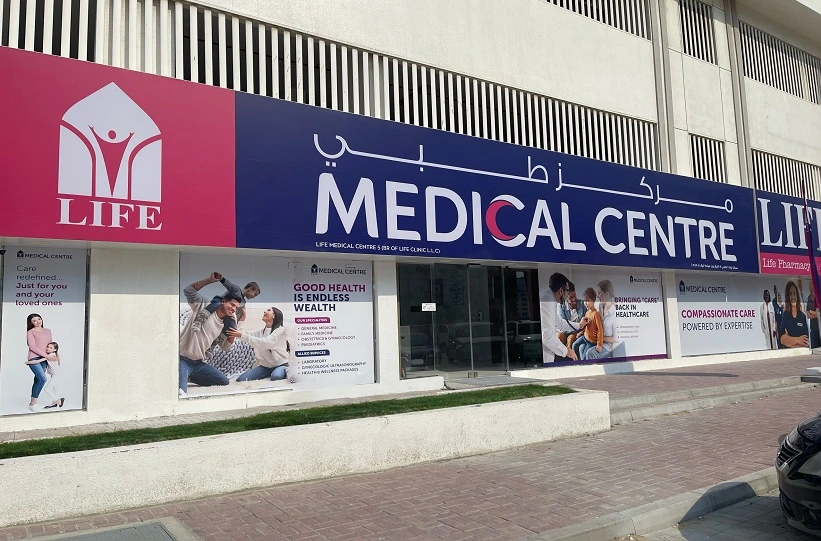 LIFE MEDICAL CENTRE INTERNATIONAL CITY +' - Life Medical Centre'